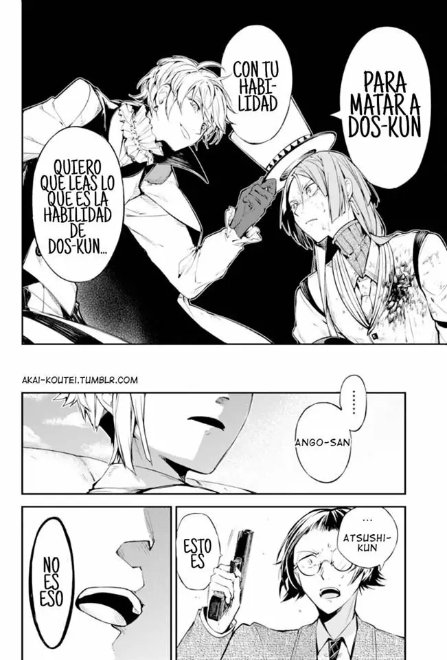 Página 33 del Manga