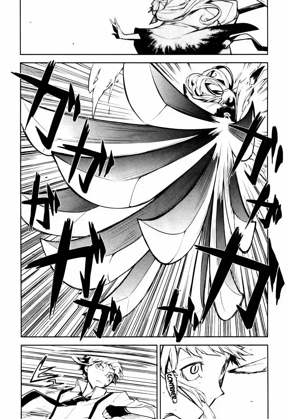 Página 38 del Manga