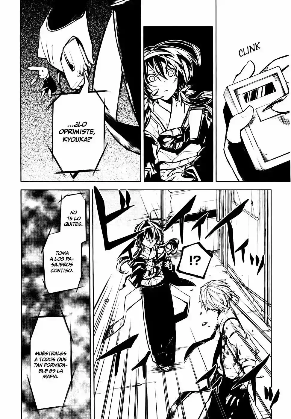 Página 45 del Manga