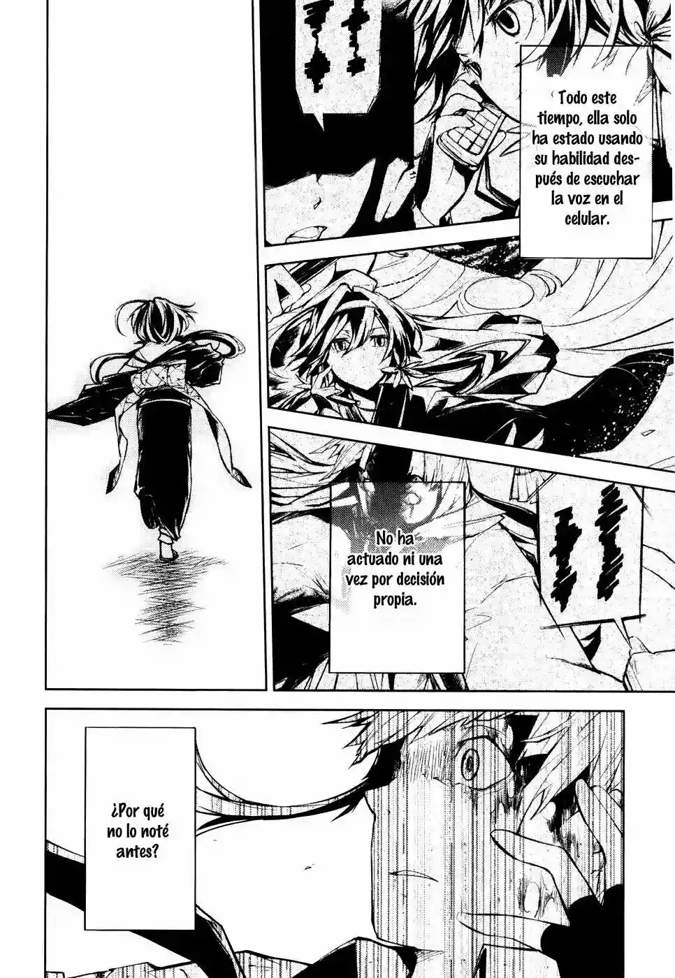 Página 47 del Manga