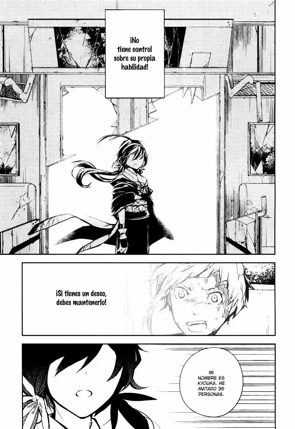 Página 48 del Manga