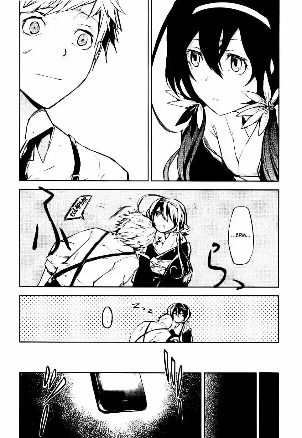 Página 55 del Manga