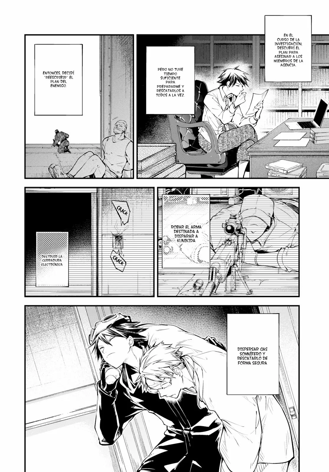 Página 11 del Manga