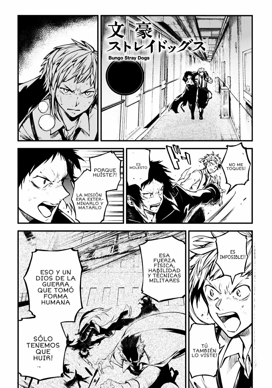 Página 2 del Manga