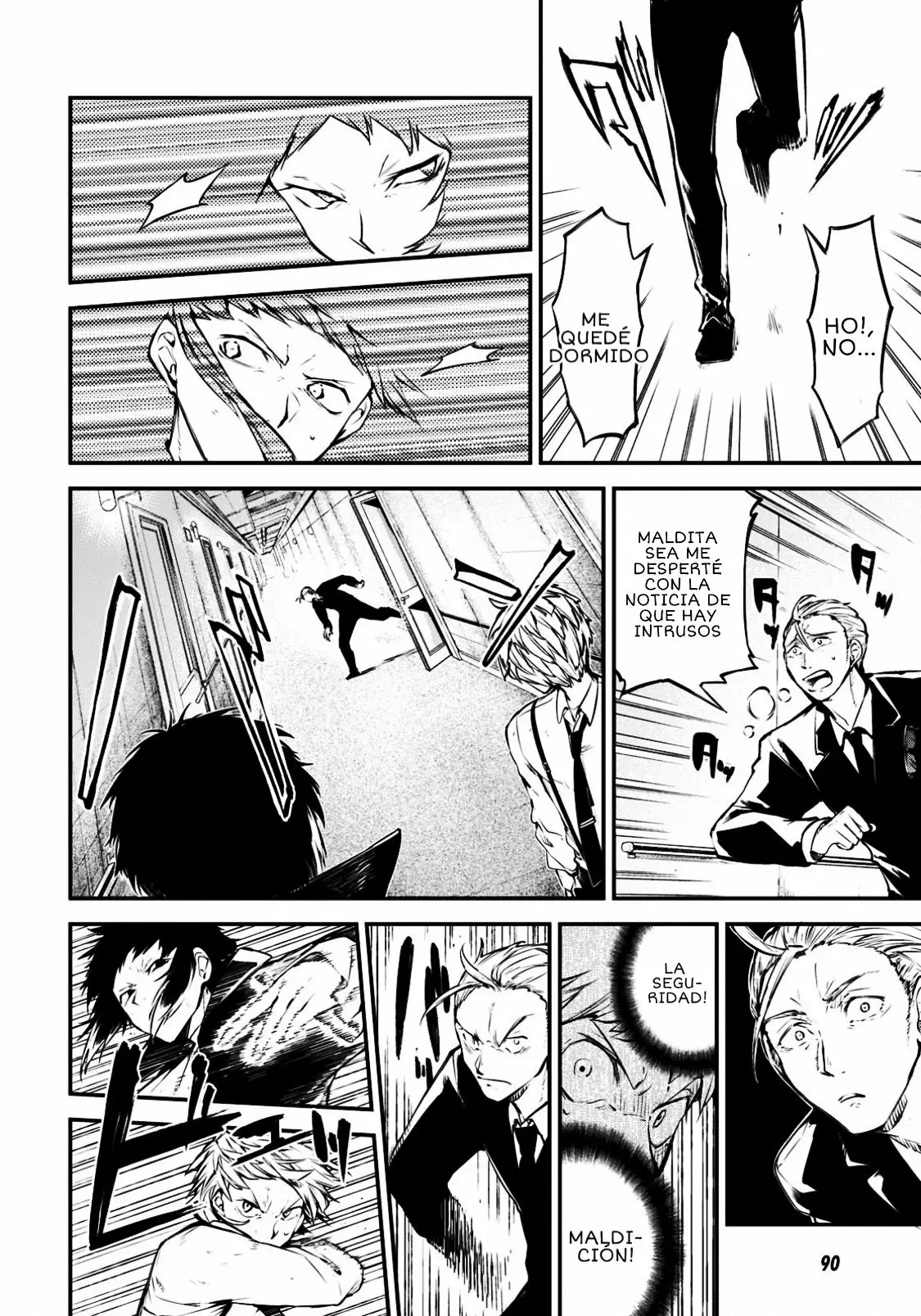 Página 5 del Manga