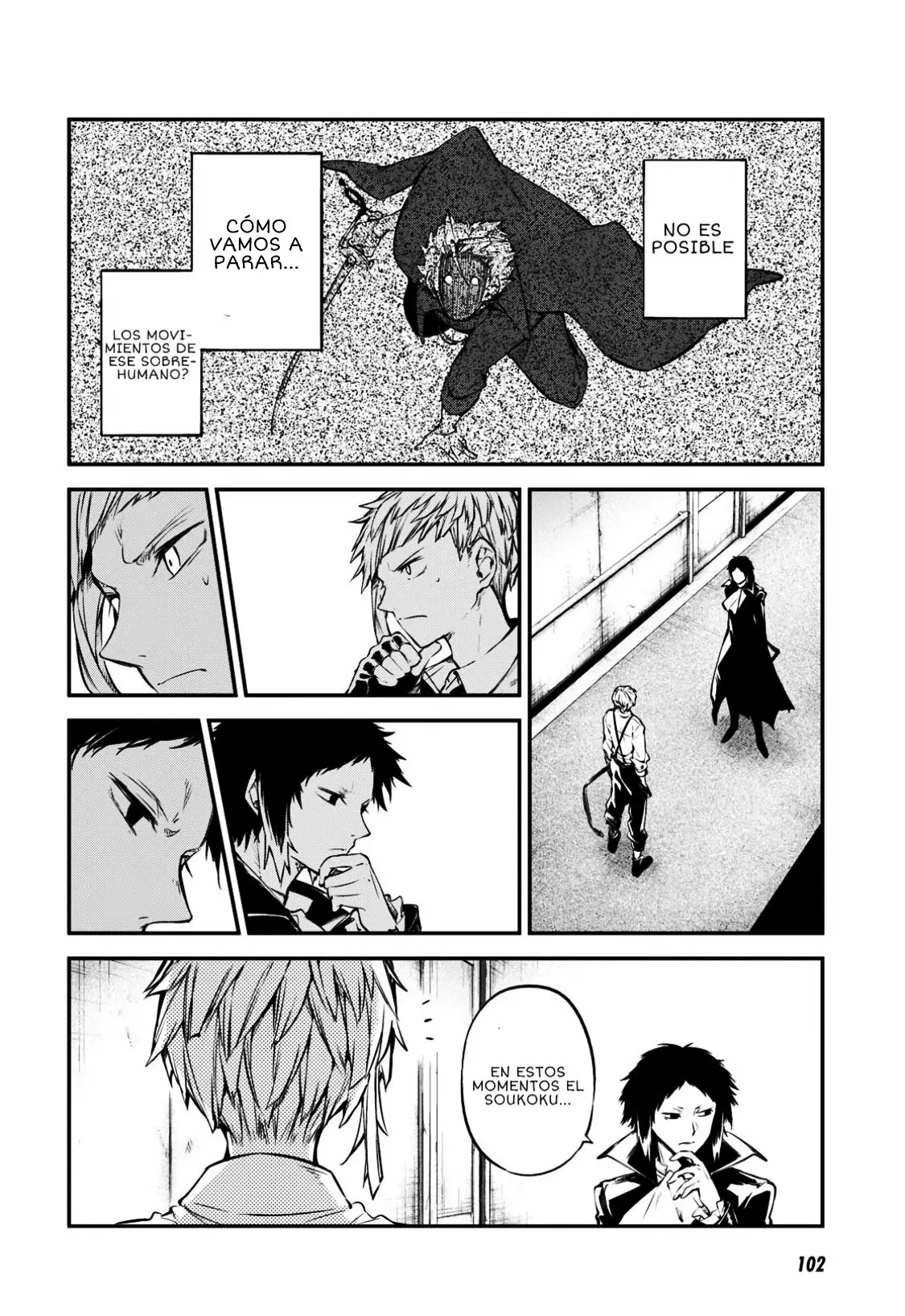Página 17 del Manga