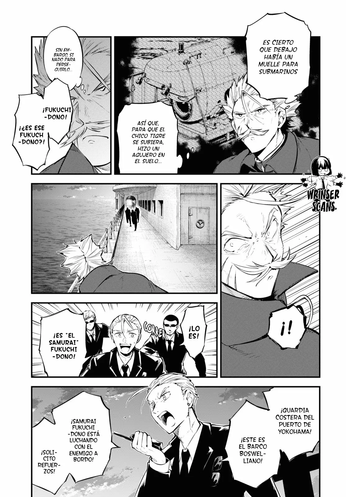 Página 7 del Manga