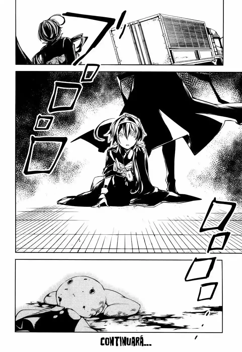 Página 45 del Manga
