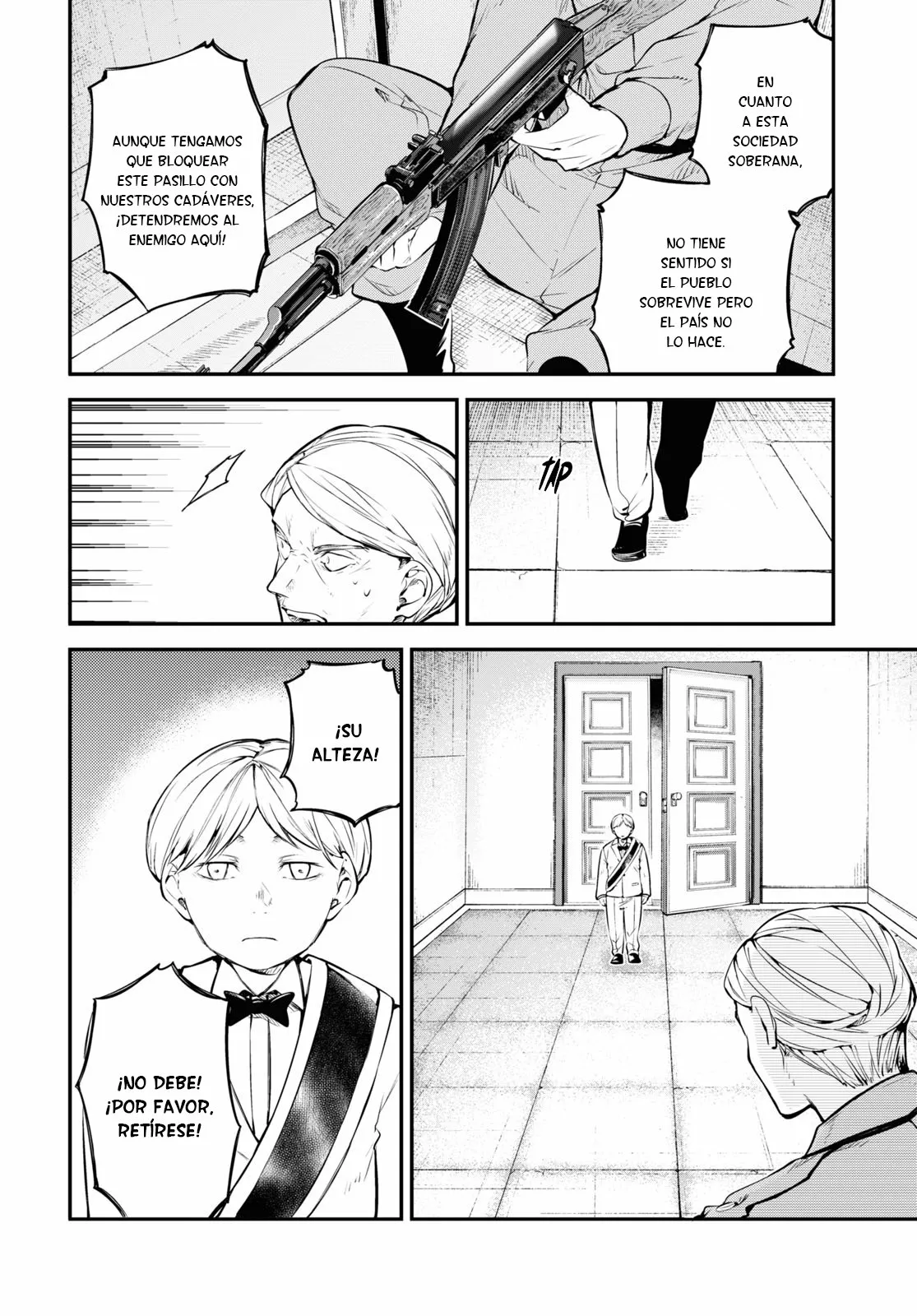 Página 23 del Manga