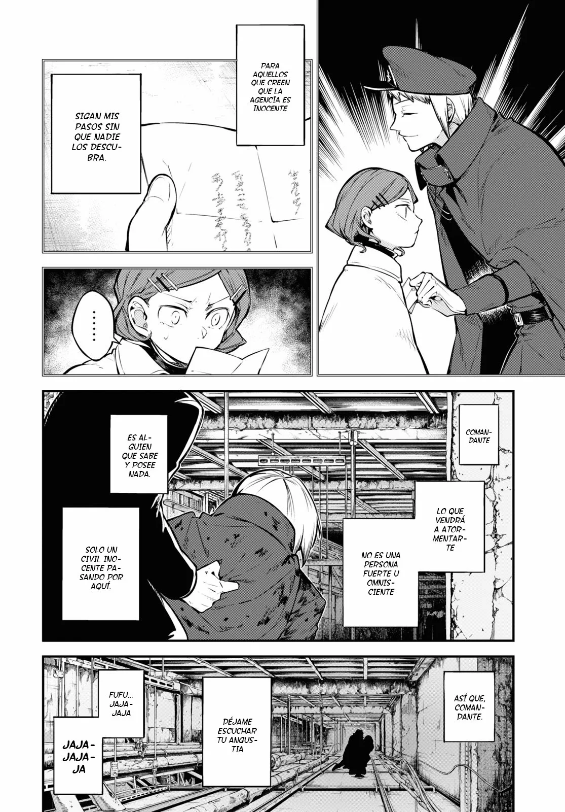 Página 25 del Manga