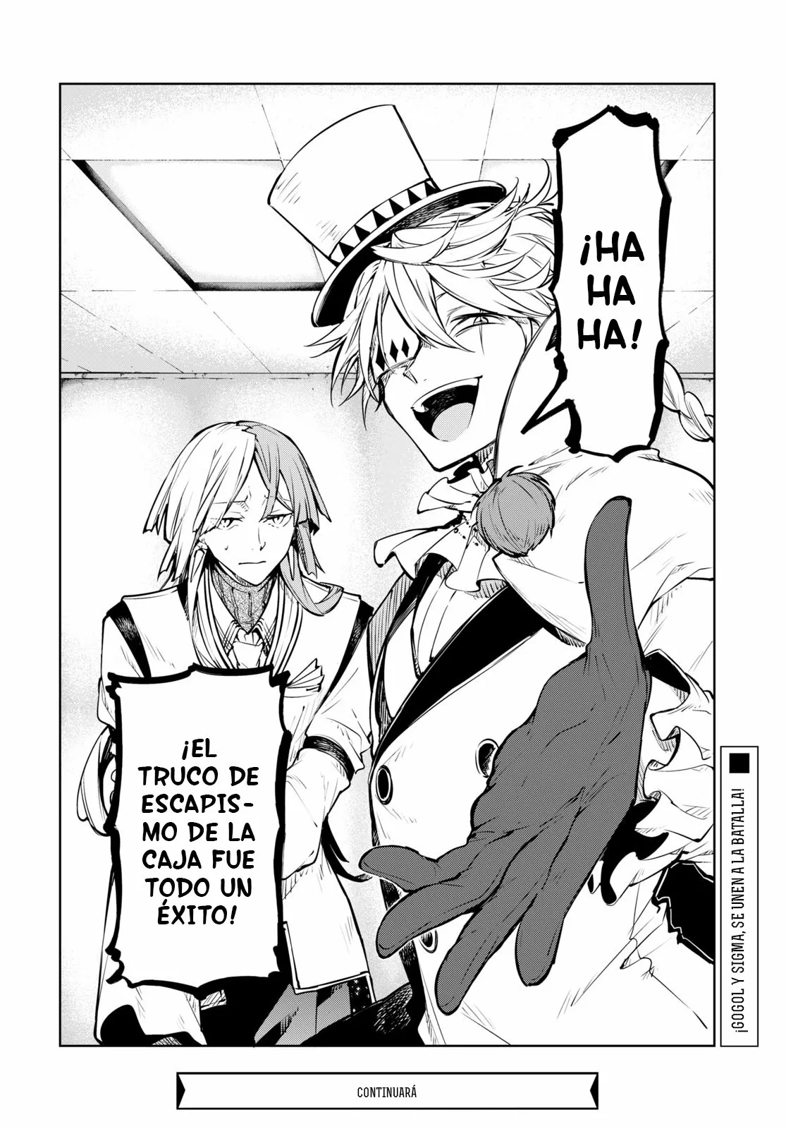 Página 25 del Manga
