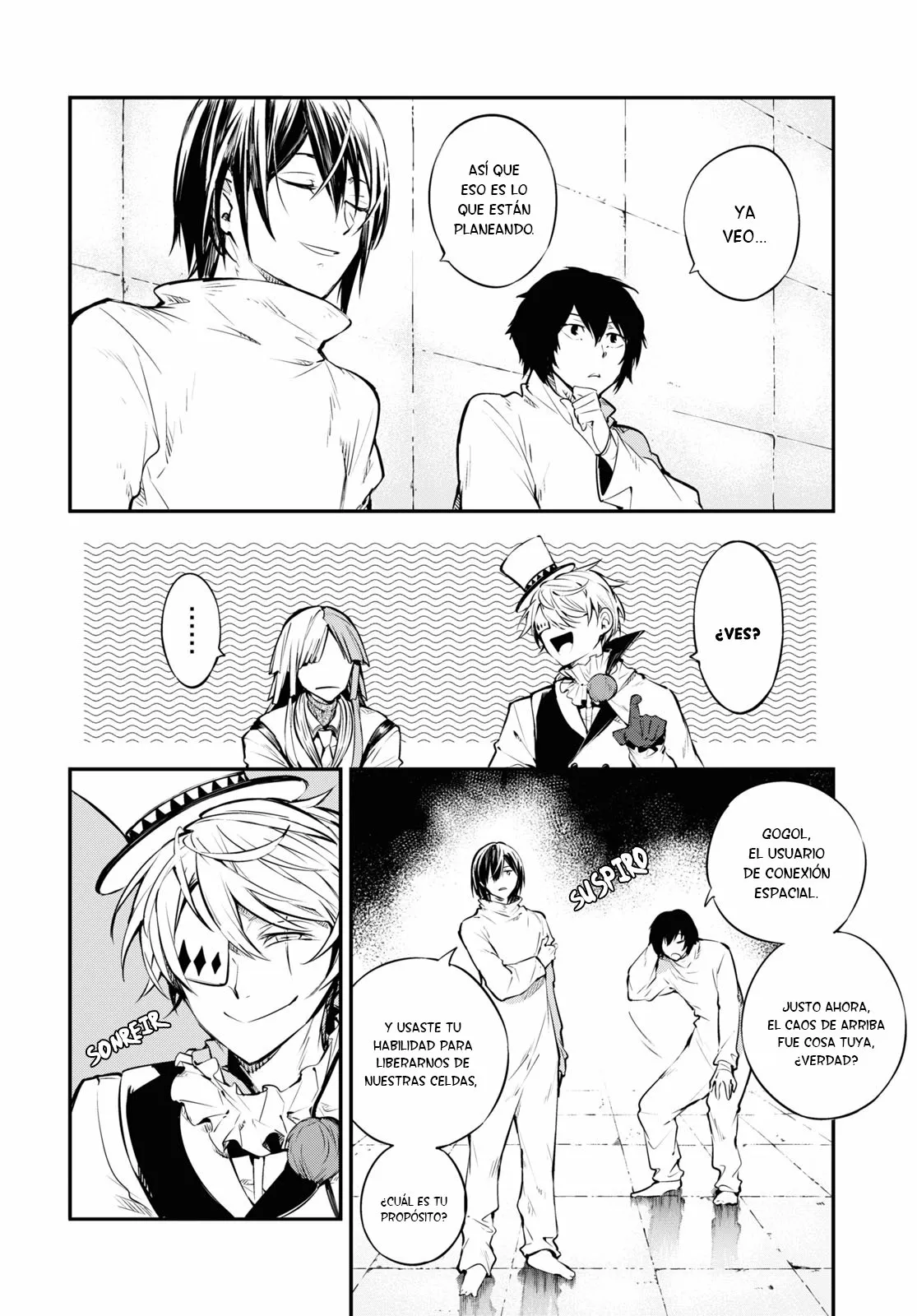 Página 3 del Manga