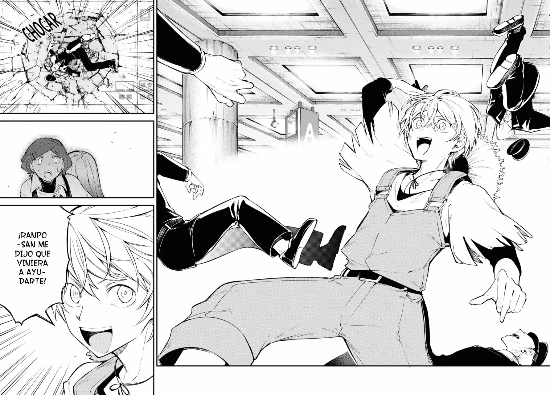 Página 17 del Manga