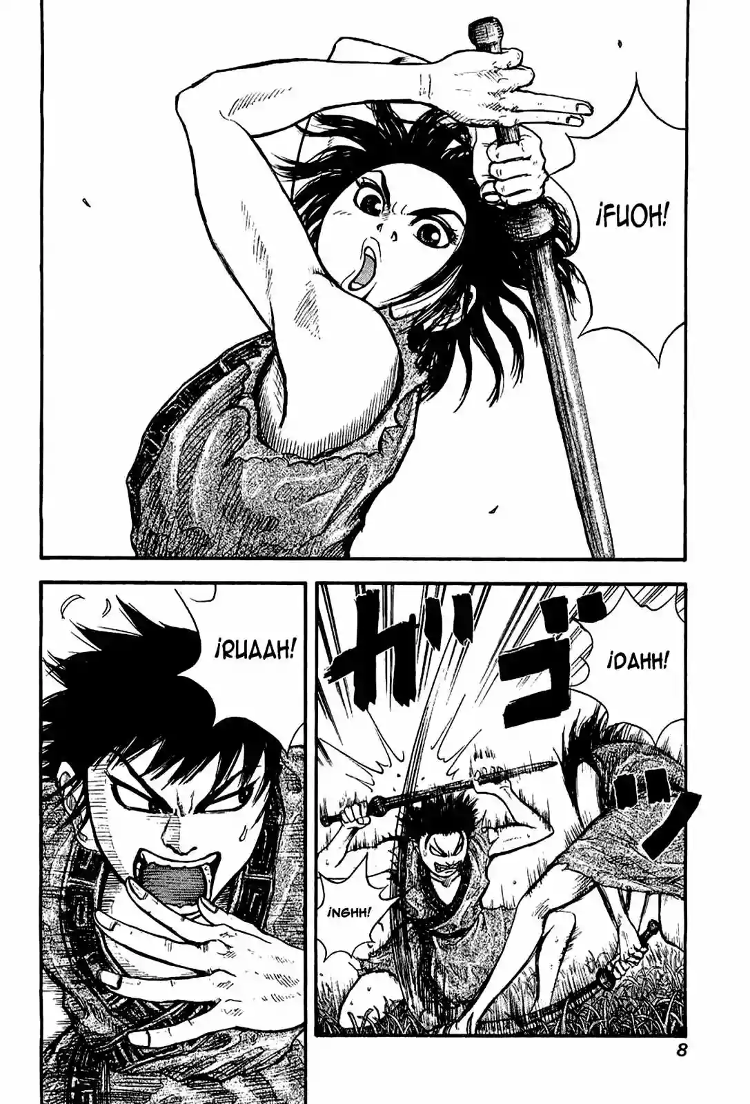 Página 7 del Manga