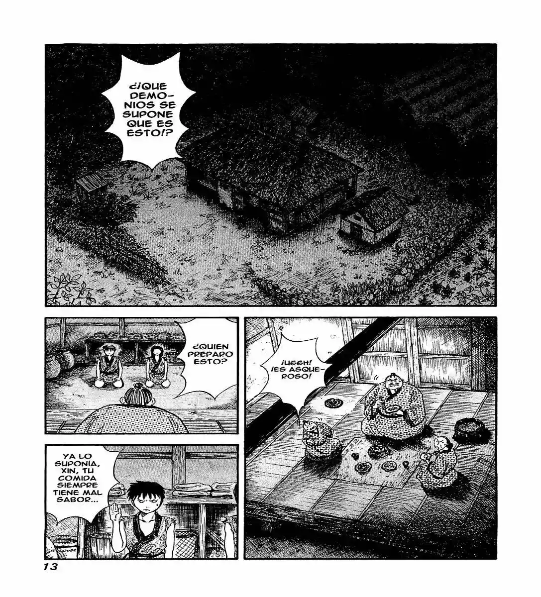 Página 12 del Manga