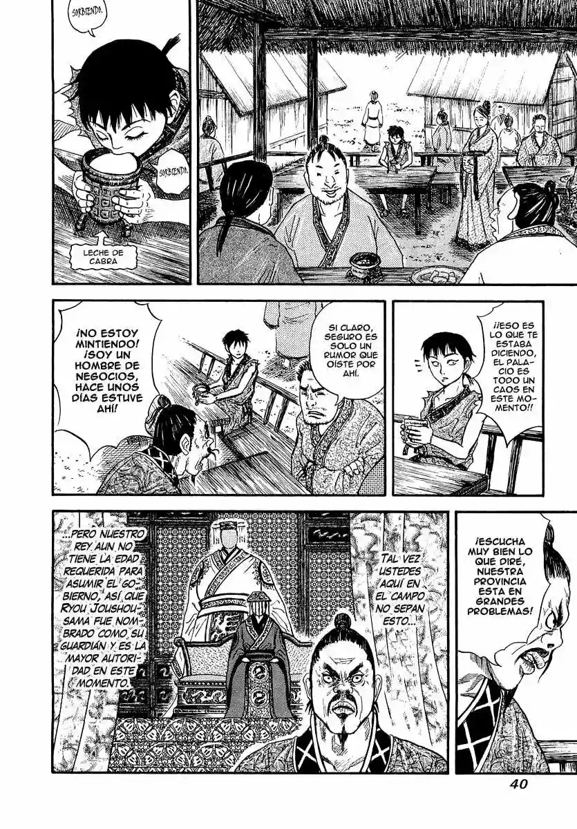 Página 39 del Manga