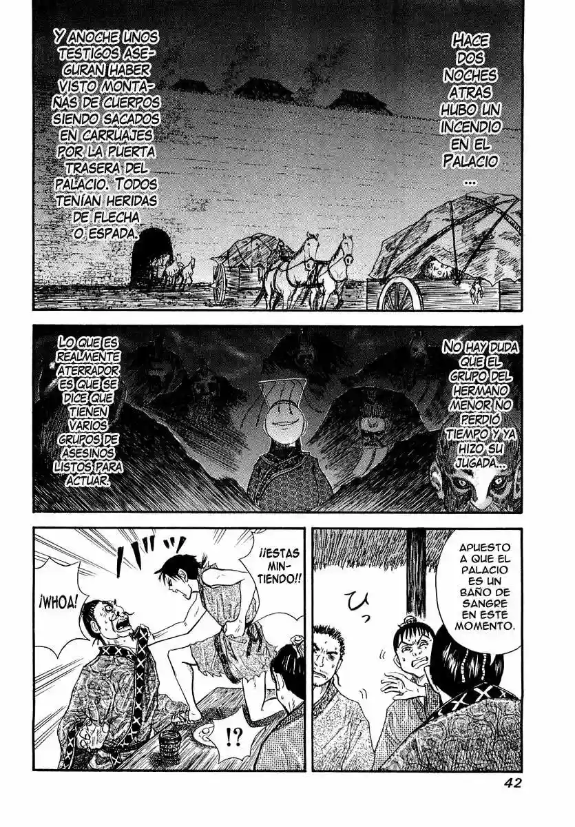 Página 41 del Manga