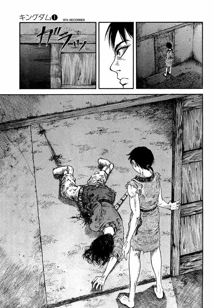 Página 46 del Manga
