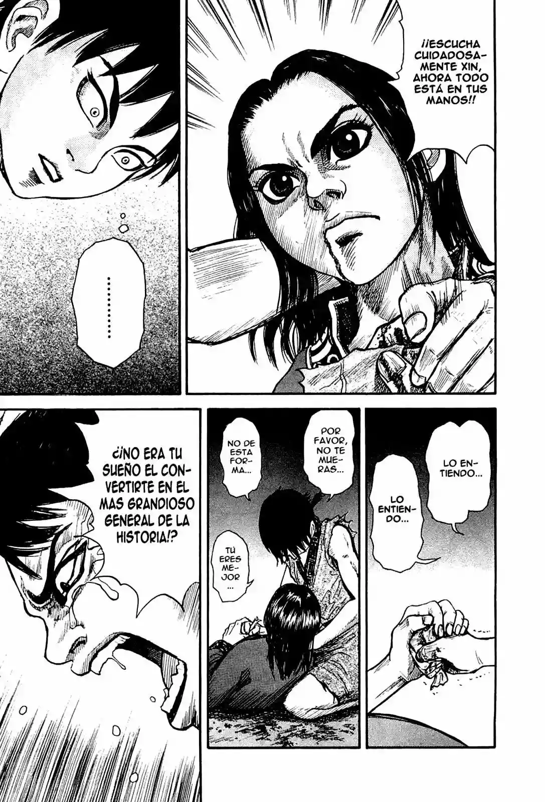 Página 52 del Manga