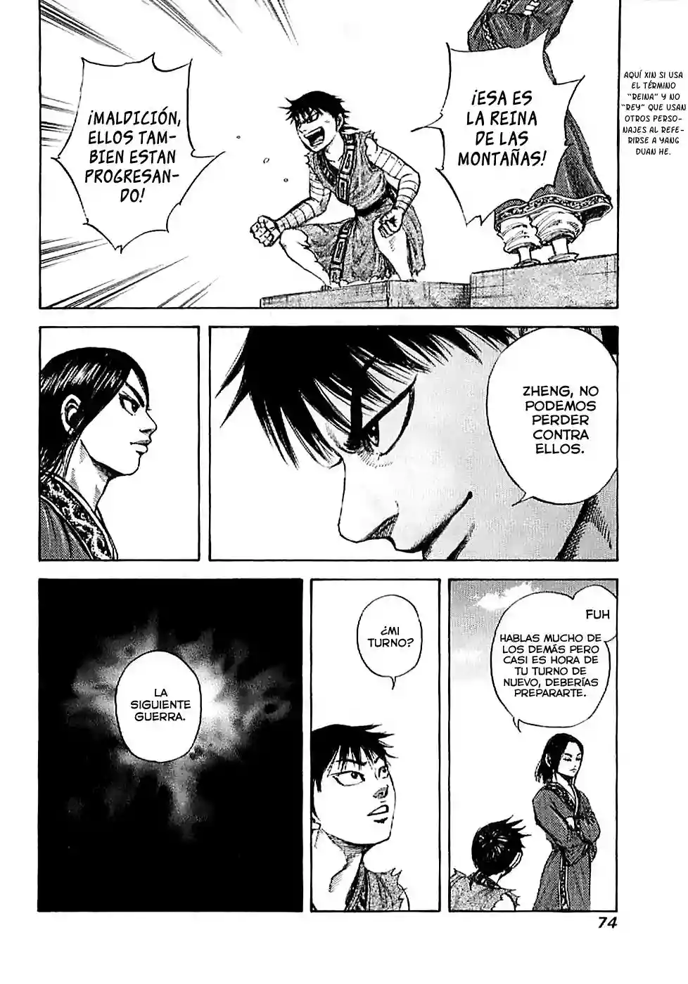 Página 15 del Manga