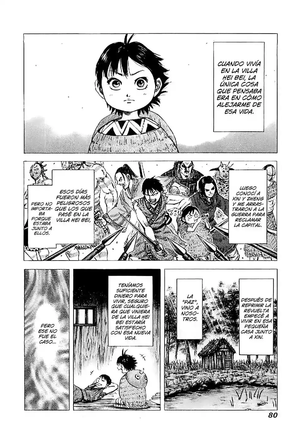 Página 2 del Manga