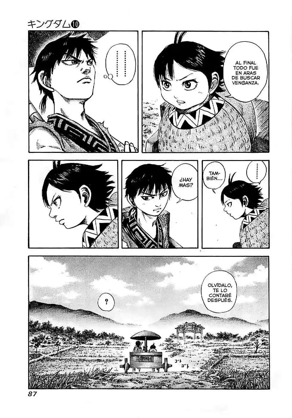 Página 9 del Manga