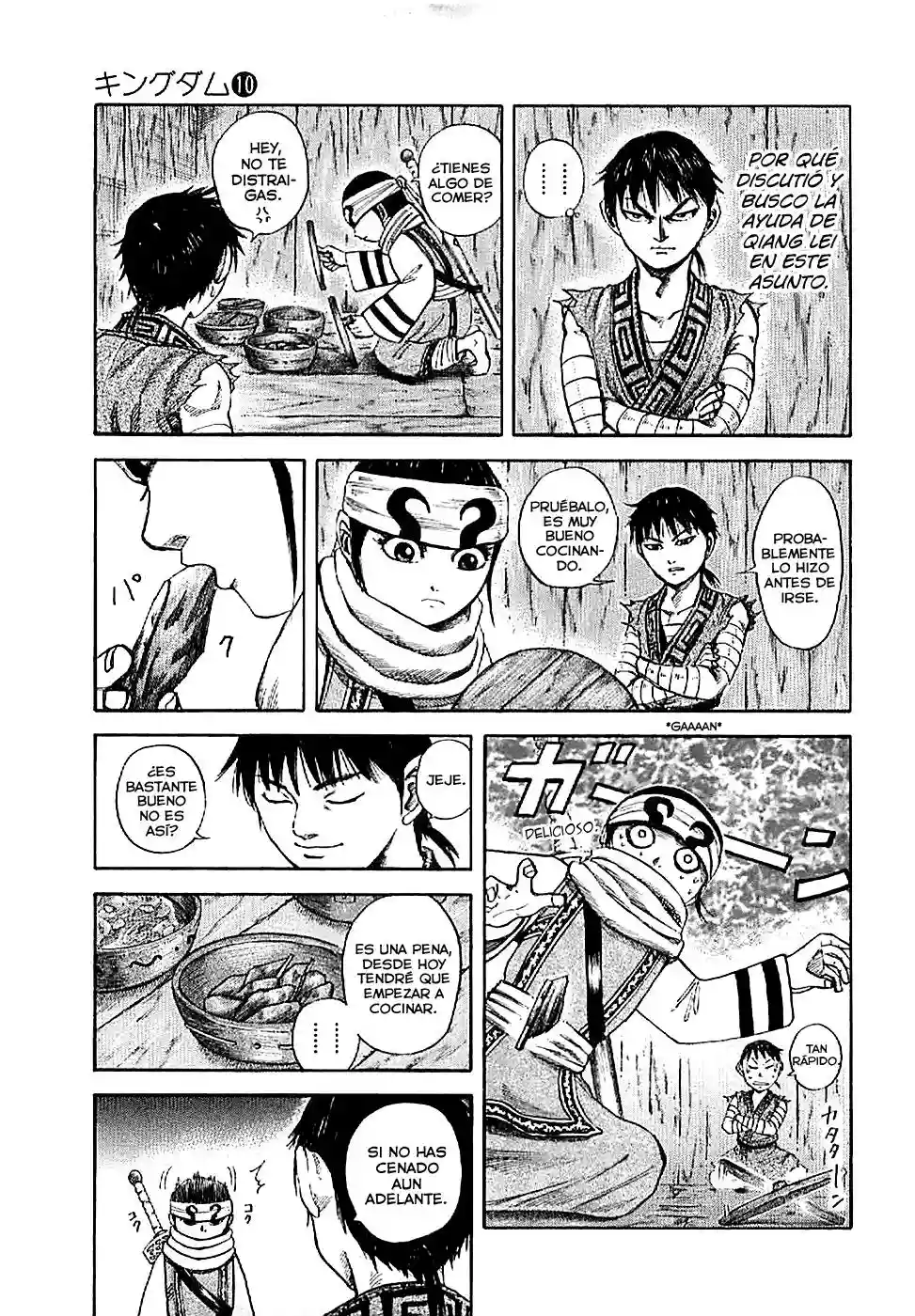 Página 11 del Manga
