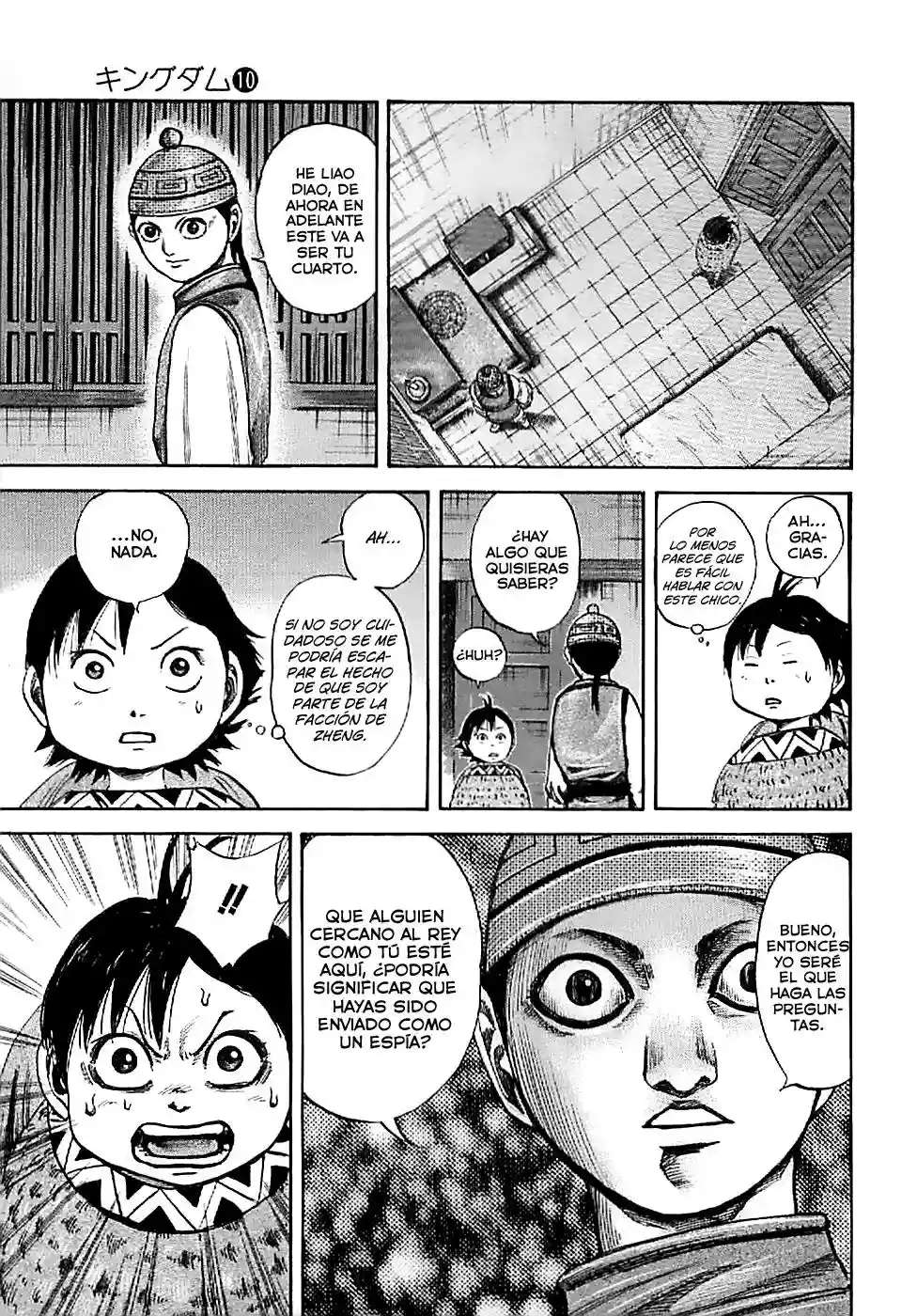 Página 8 del Manga