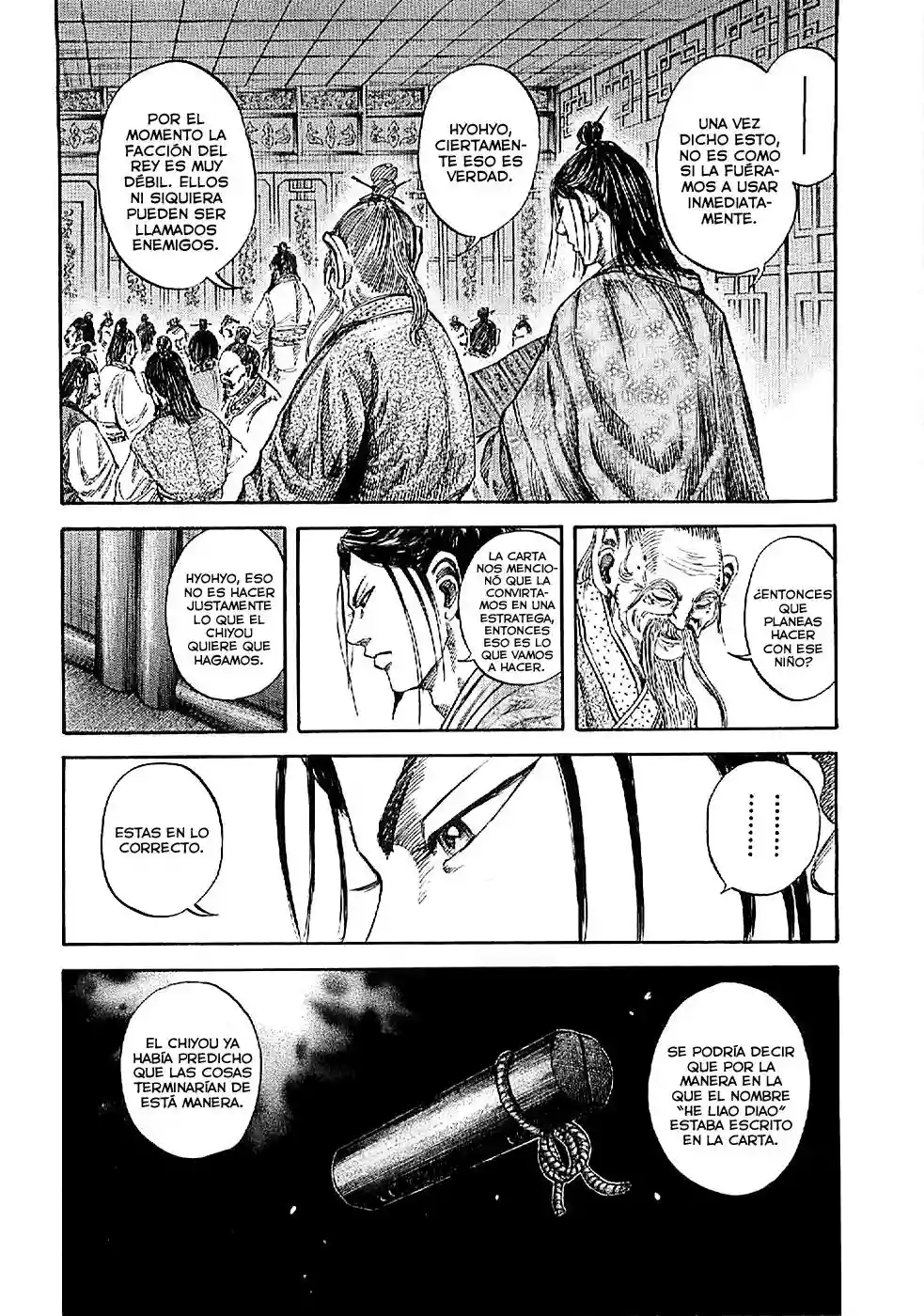 Página 17 del Manga