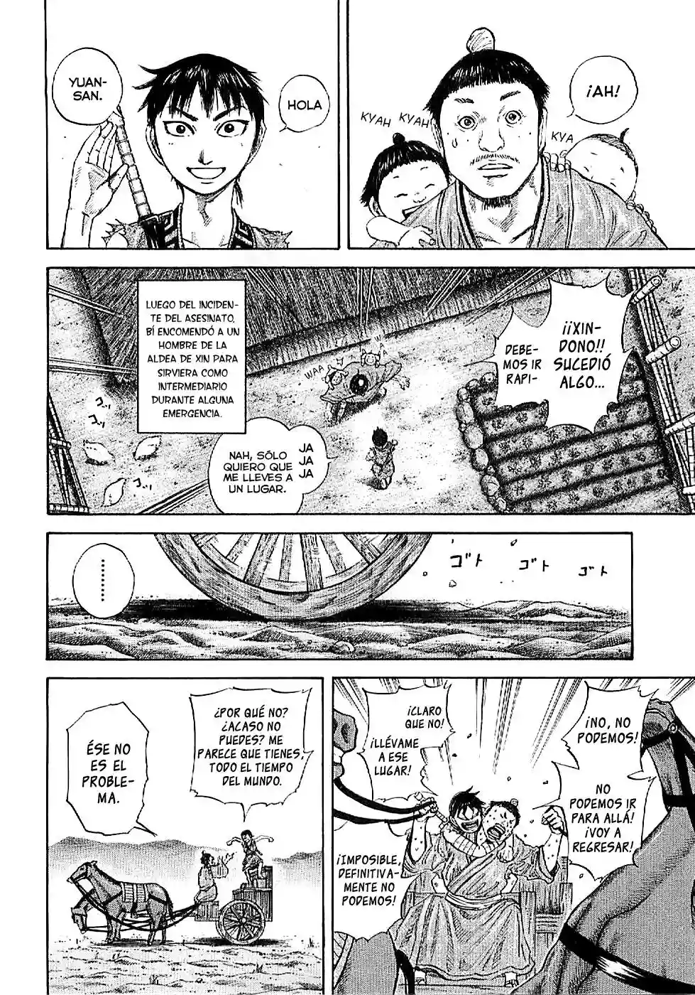 Página 14 del Manga