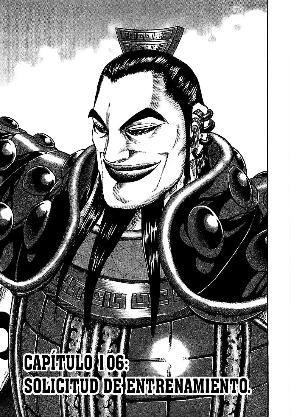 Página 1 del Manga