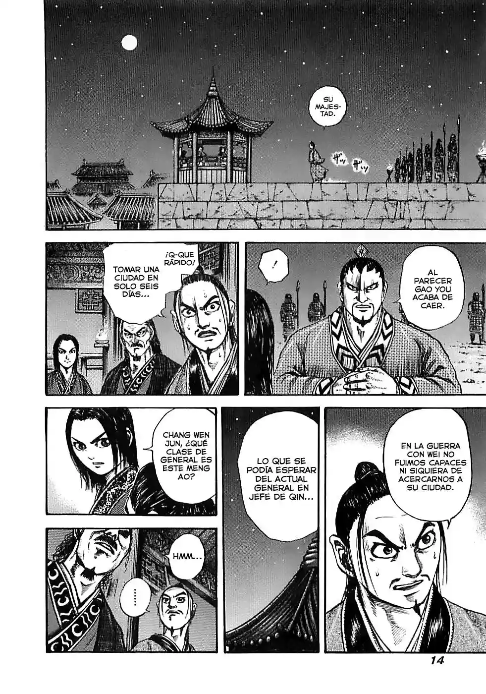 Página 15 del Manga