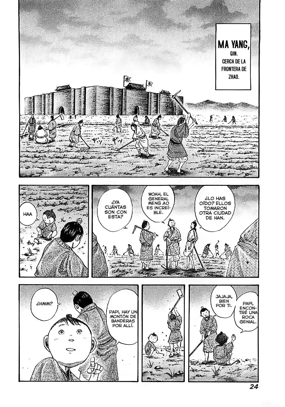 Página 2 del Manga