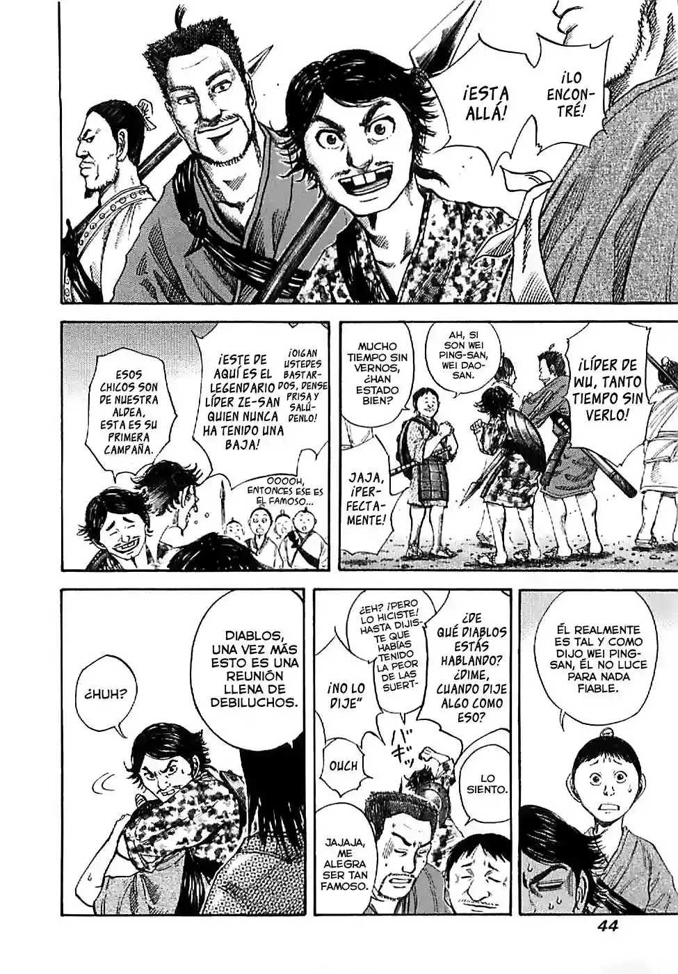 Página 4 del Manga