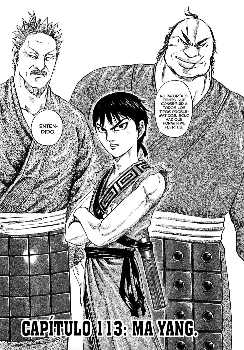 Página 1 del Manga