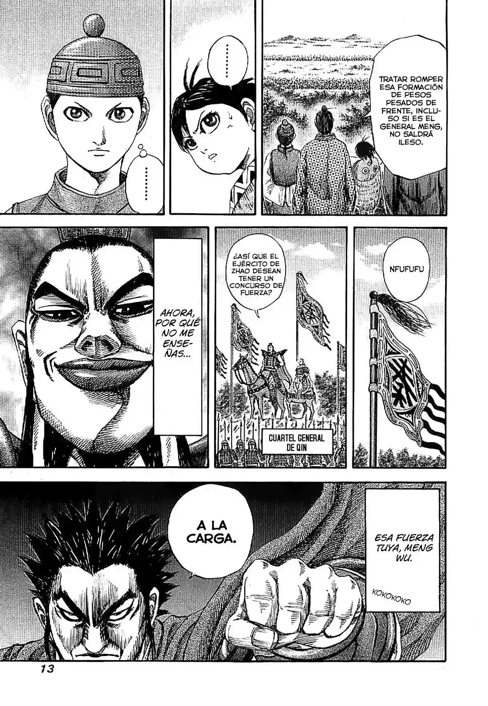 Página 14 del Manga
