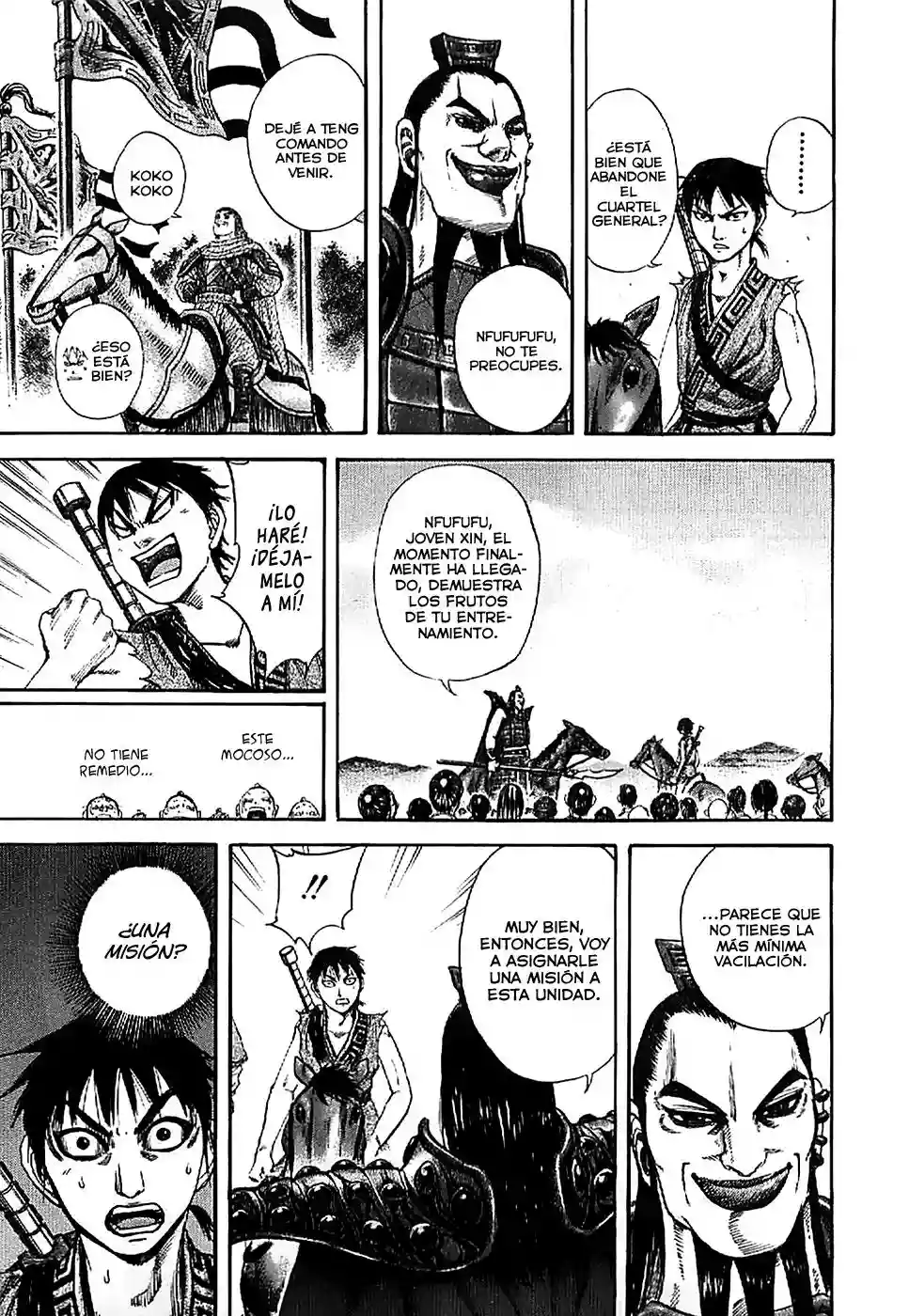 Página 13 del Manga