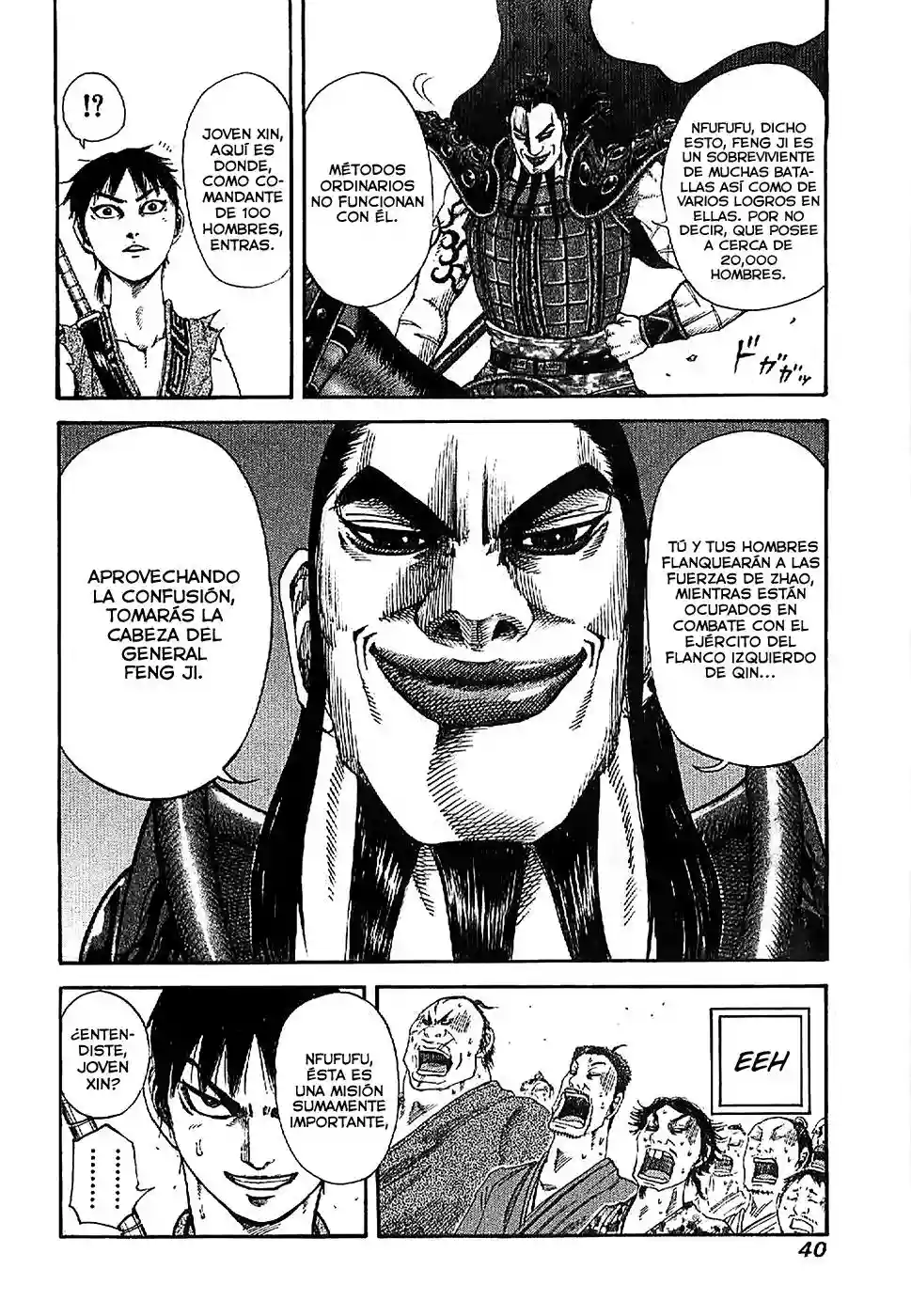 Página 18 del Manga
