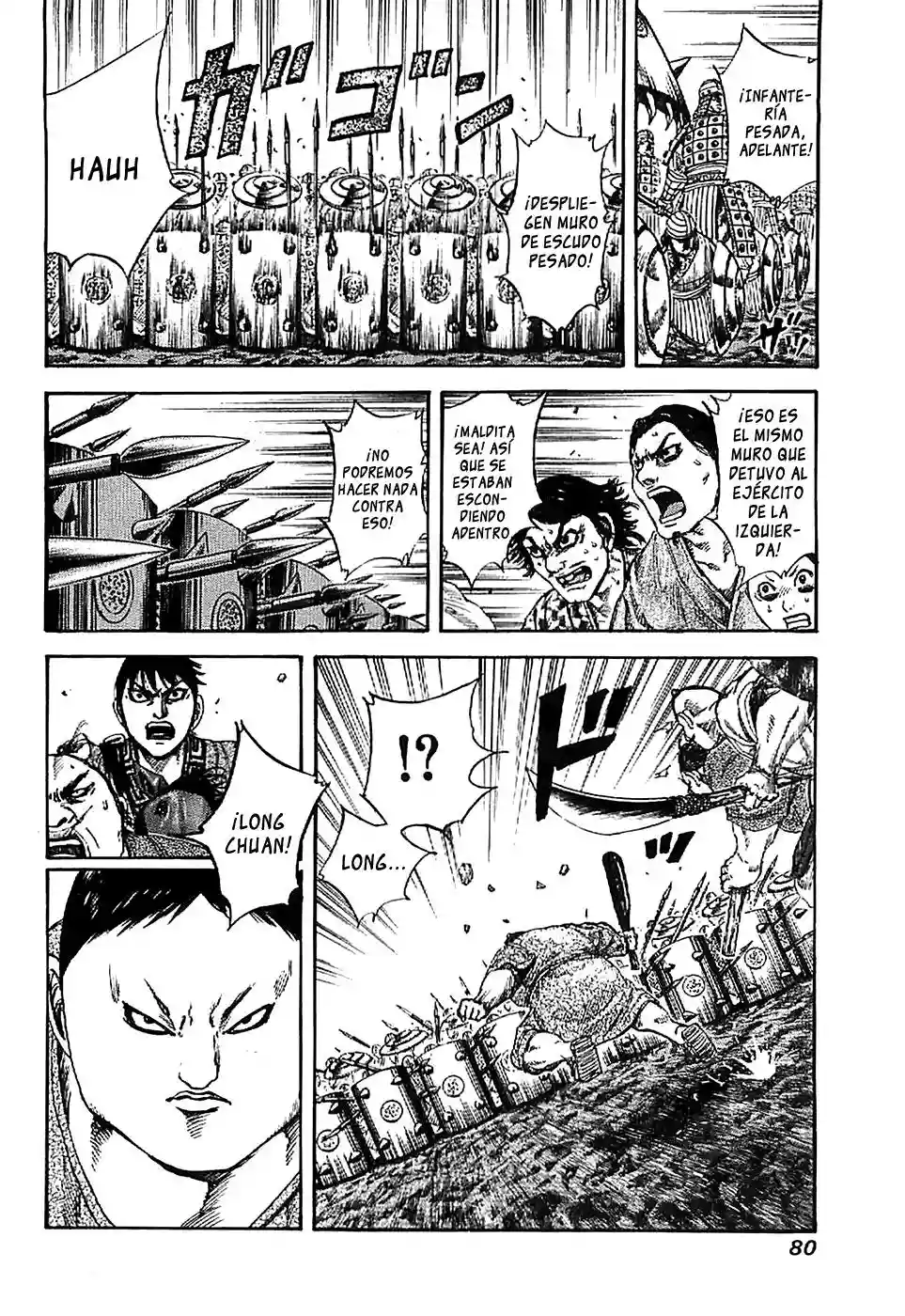 Página 18 del Manga