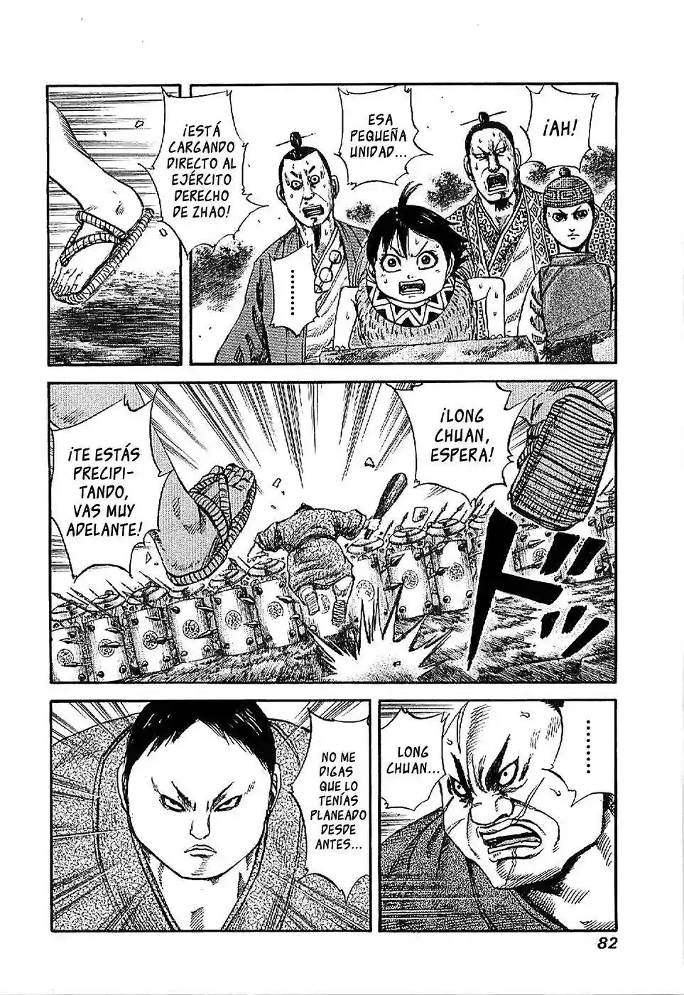 Página 2 del Manga