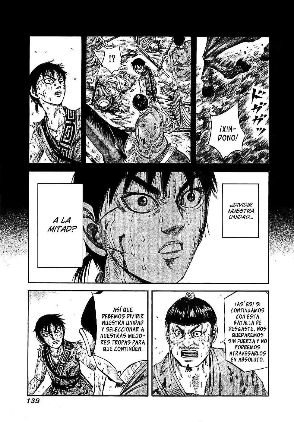 Página 5 del Manga
