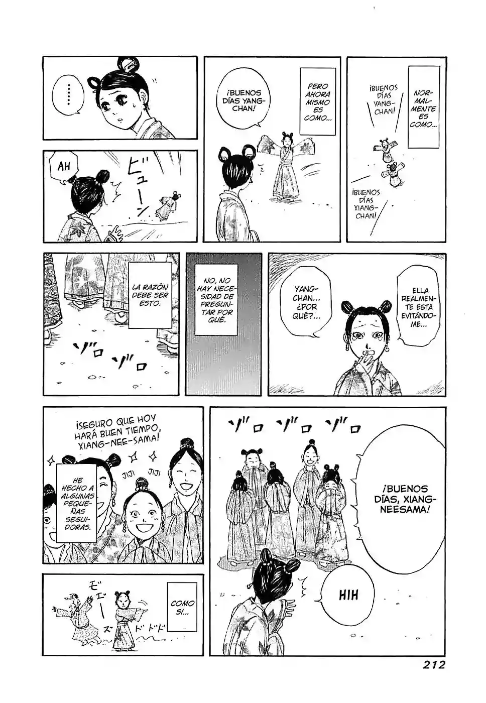 Página 19 del Manga