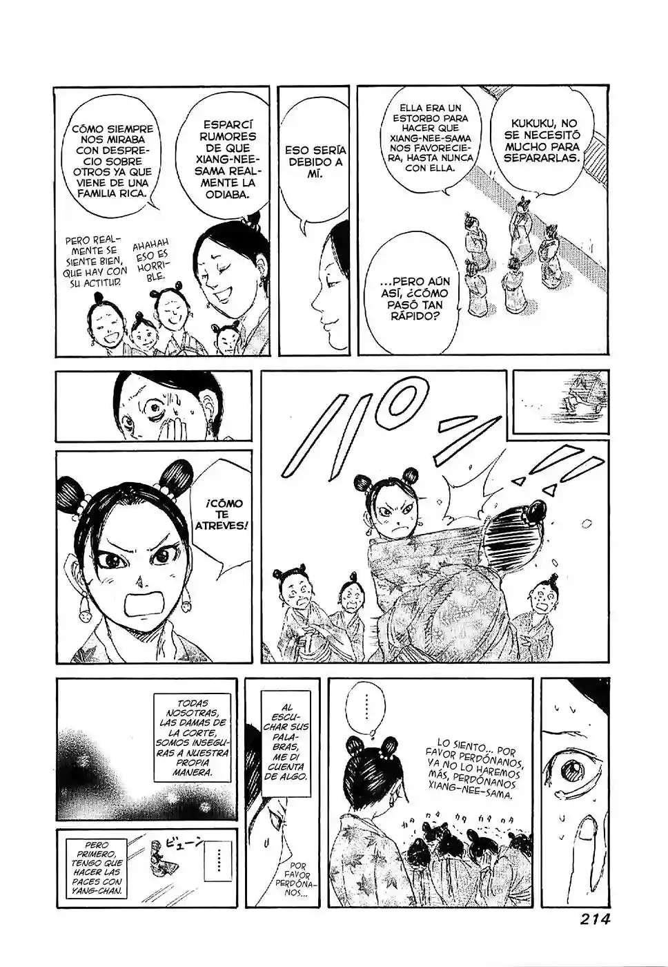 Página 21 del Manga