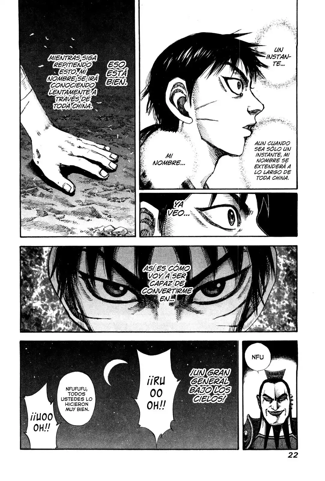 Página 25 del Manga