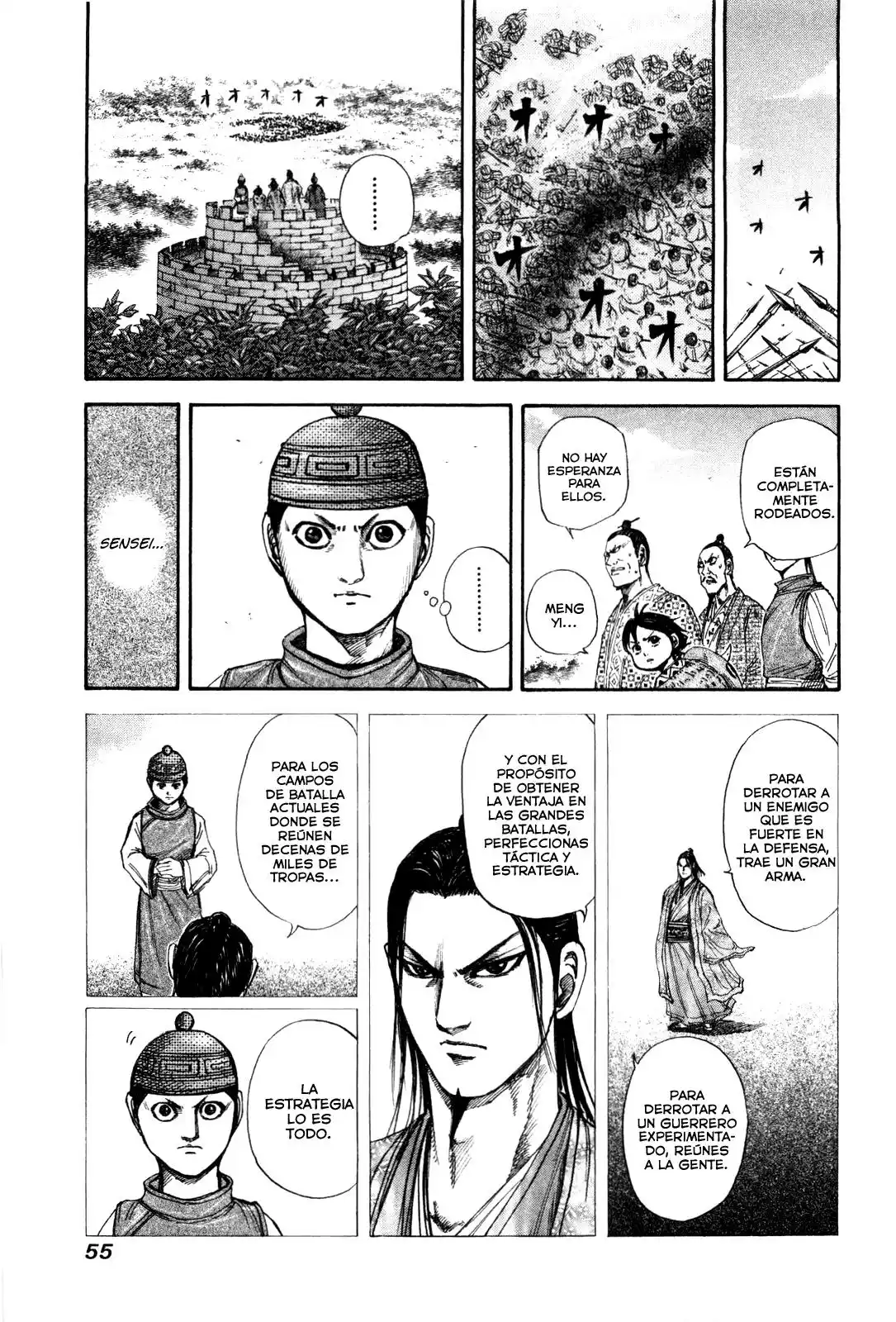 Página 14 del Manga