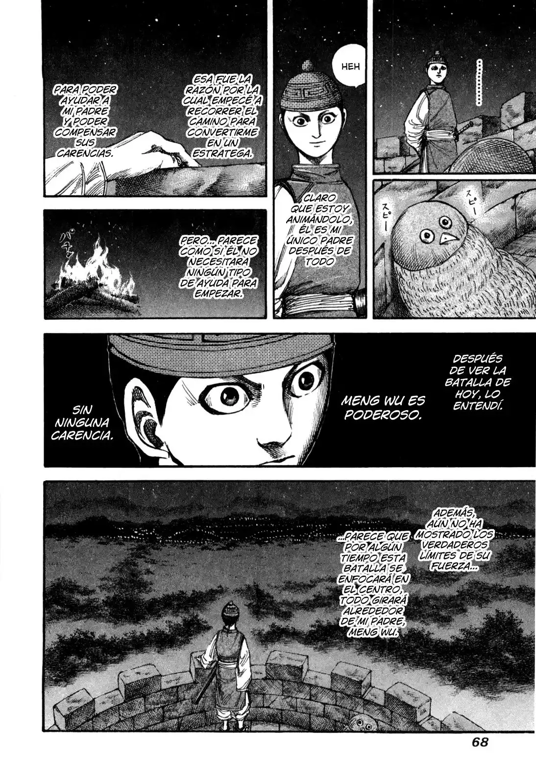 Página 9 del Manga