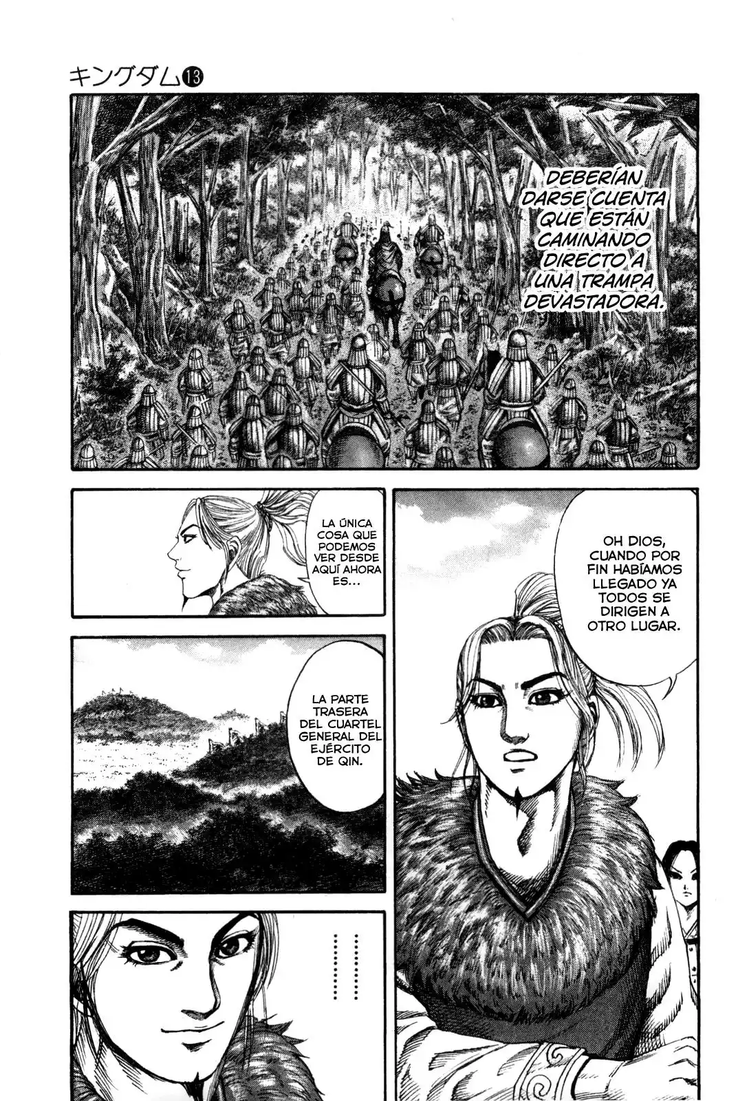 Página 13 del Manga