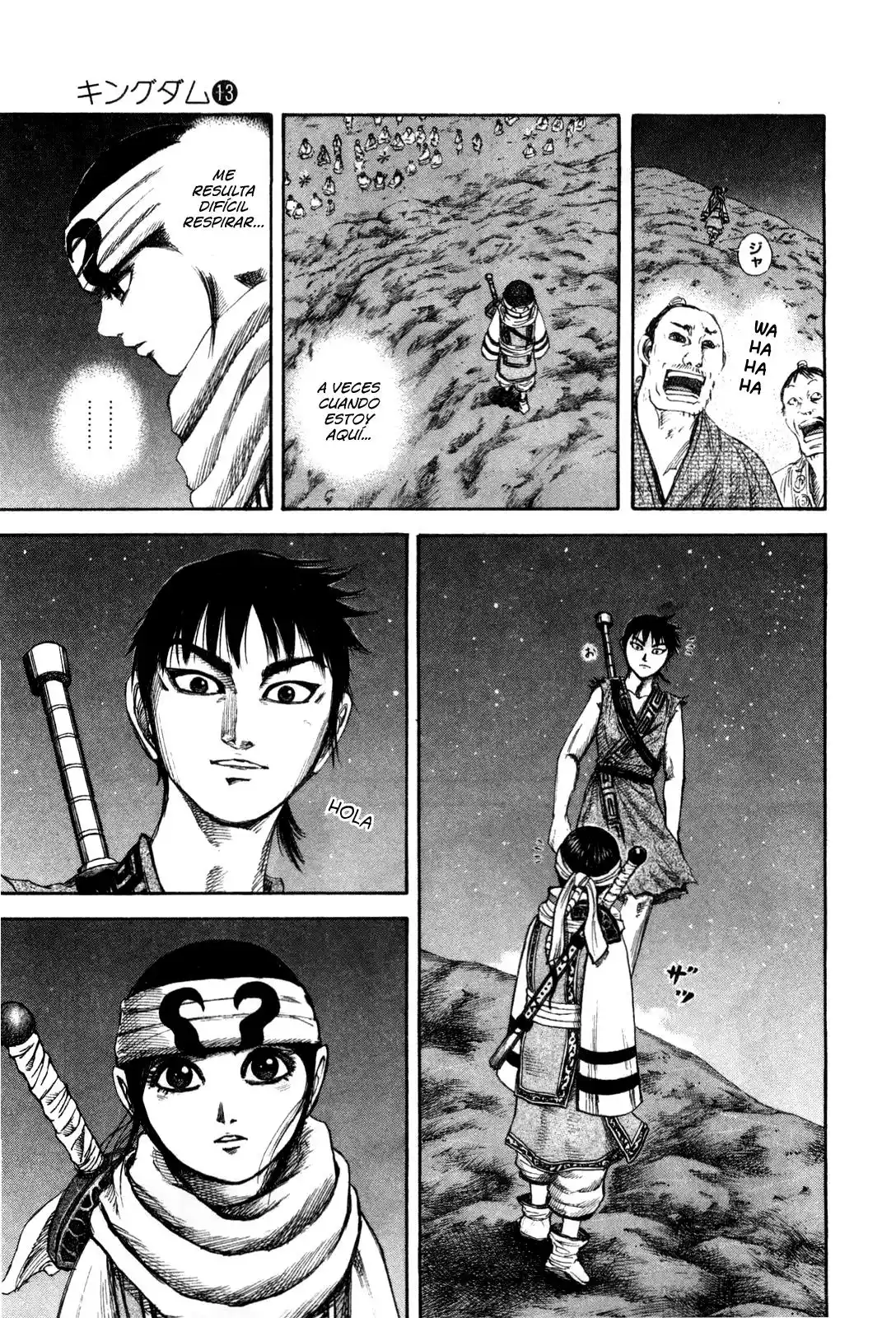 Página 13 del Manga