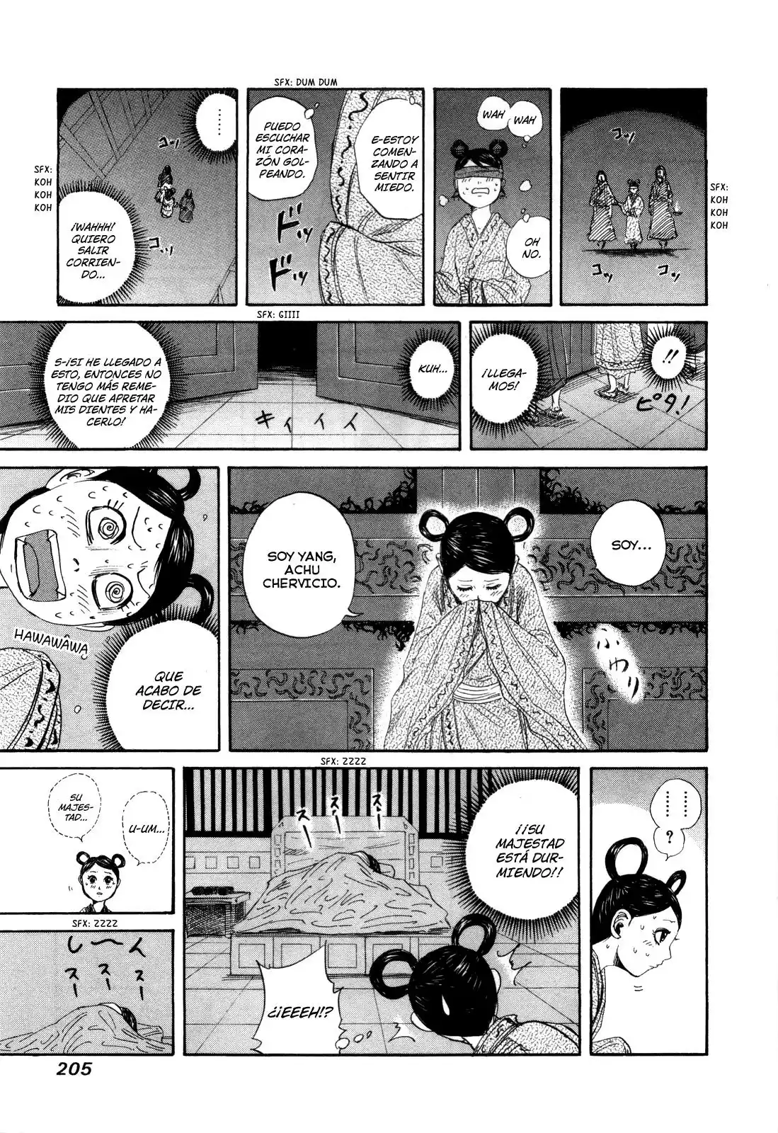 Página 21 del Manga