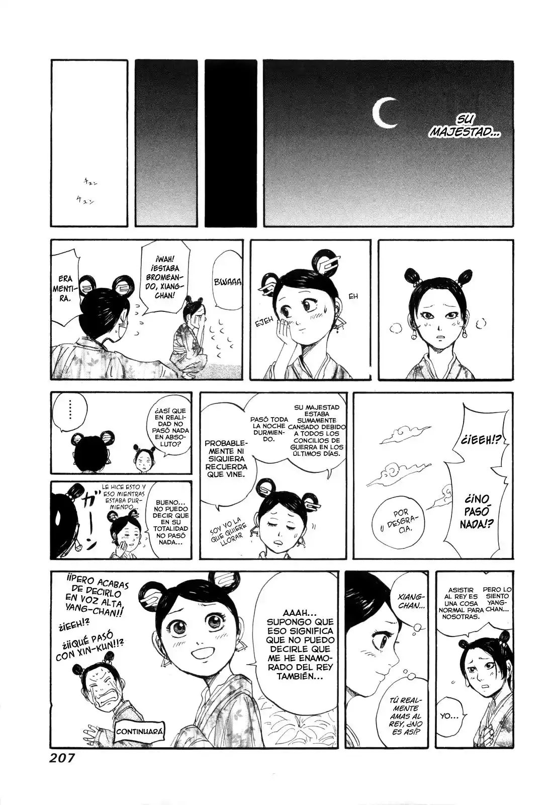 Página 23 del Manga